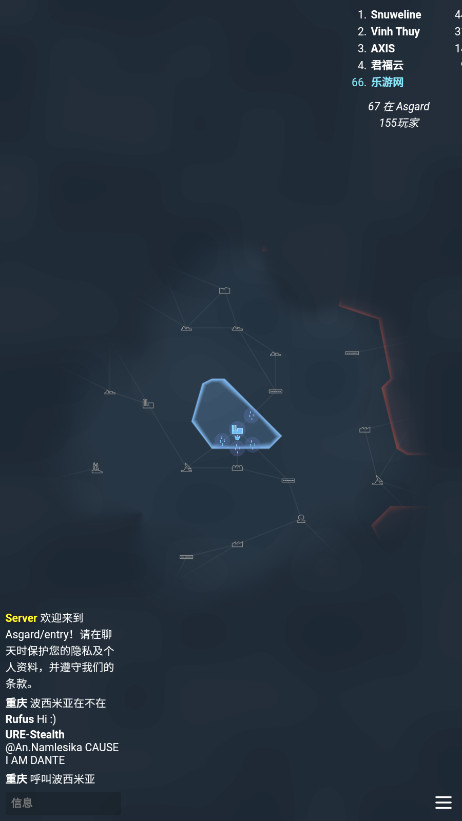 kiomet������Ϸv1.0.3 �ֻ����ͼ5