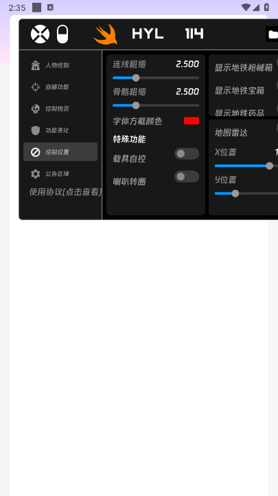 ������ֱװ�ٷ����ͼ1