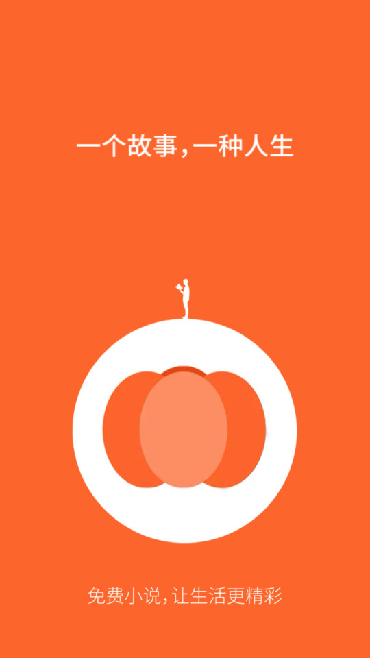 ������������Ķ�app��ͼ7