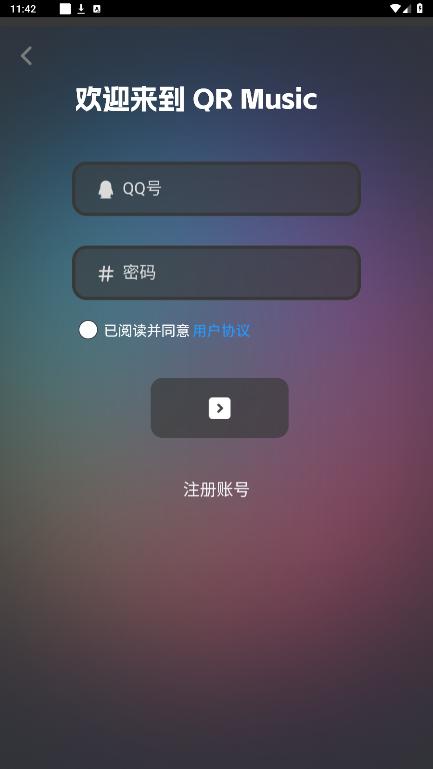 QR����app��ͼ2