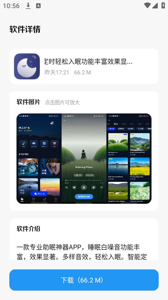 ���������ֹٷ����ͼ1