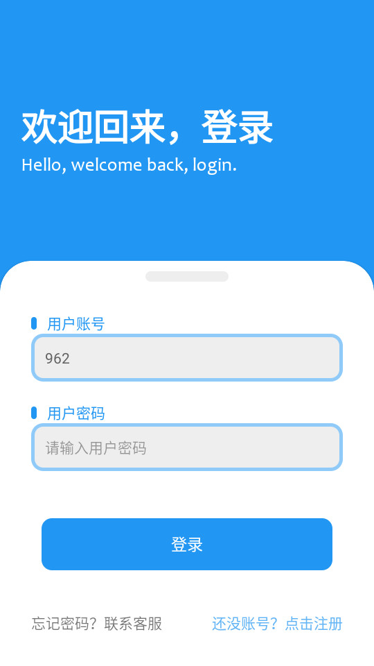 ���������ֹٷ����ͼ4