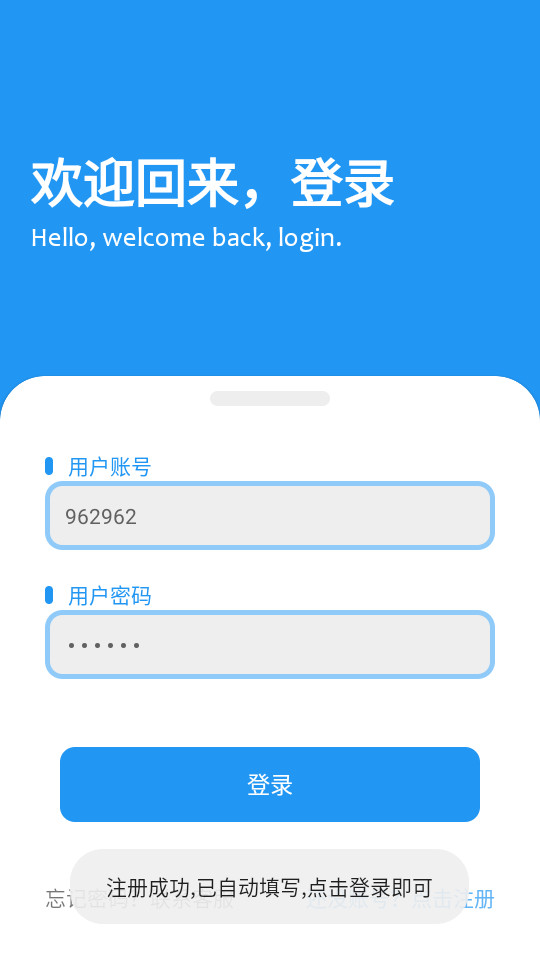 ���������ֹٷ����ͼ6