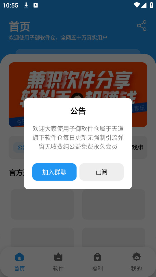 ���������ֹٷ����ͼ7