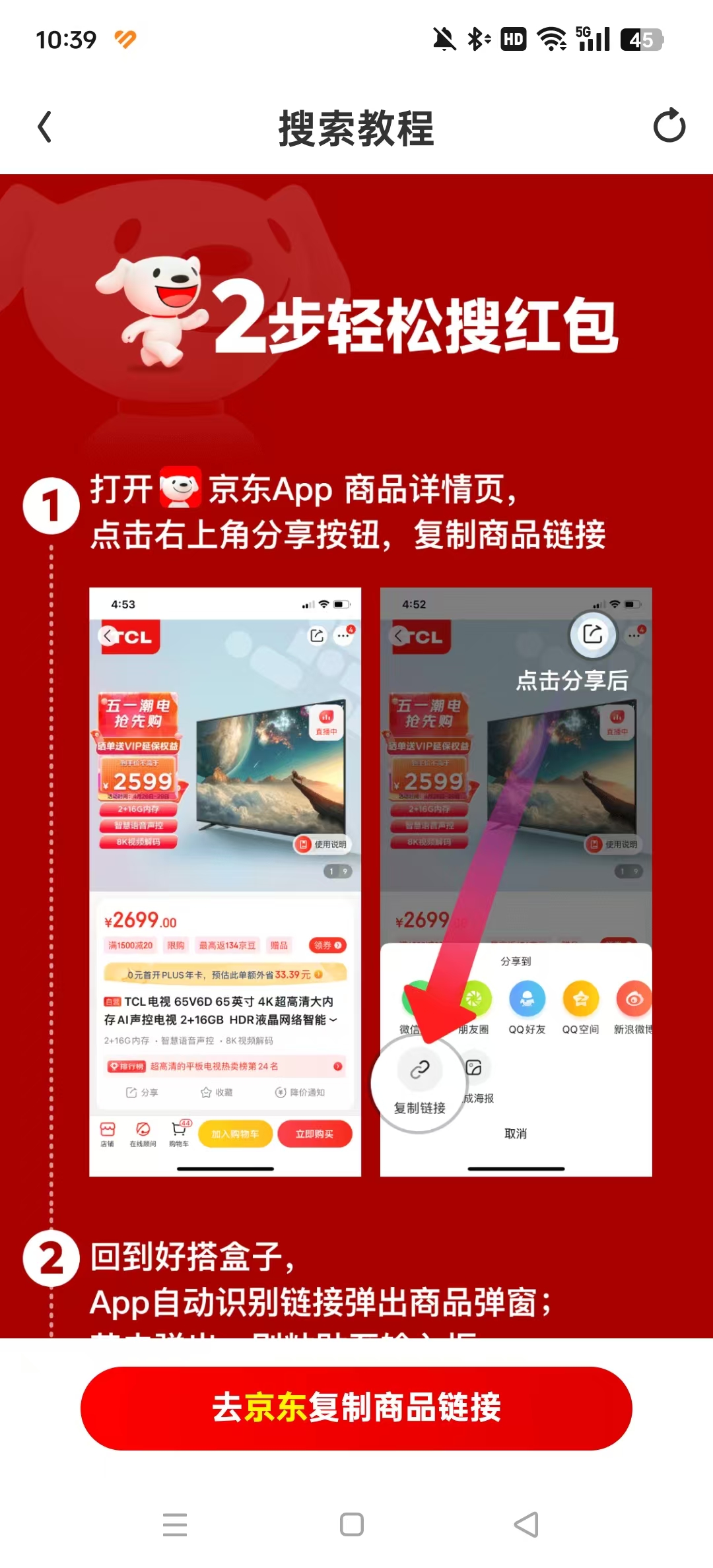�ô������������������ͼ0