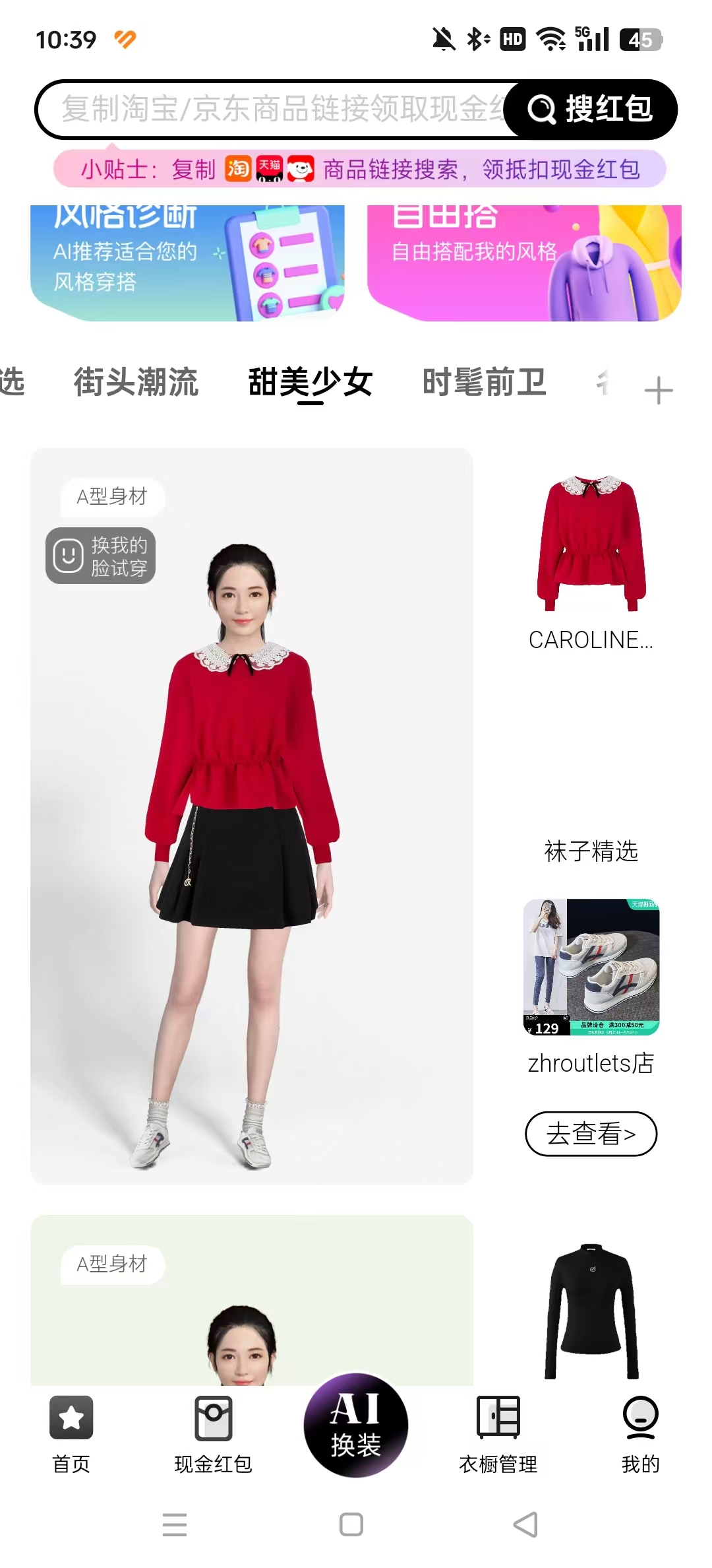 �ô������������������ͼ4