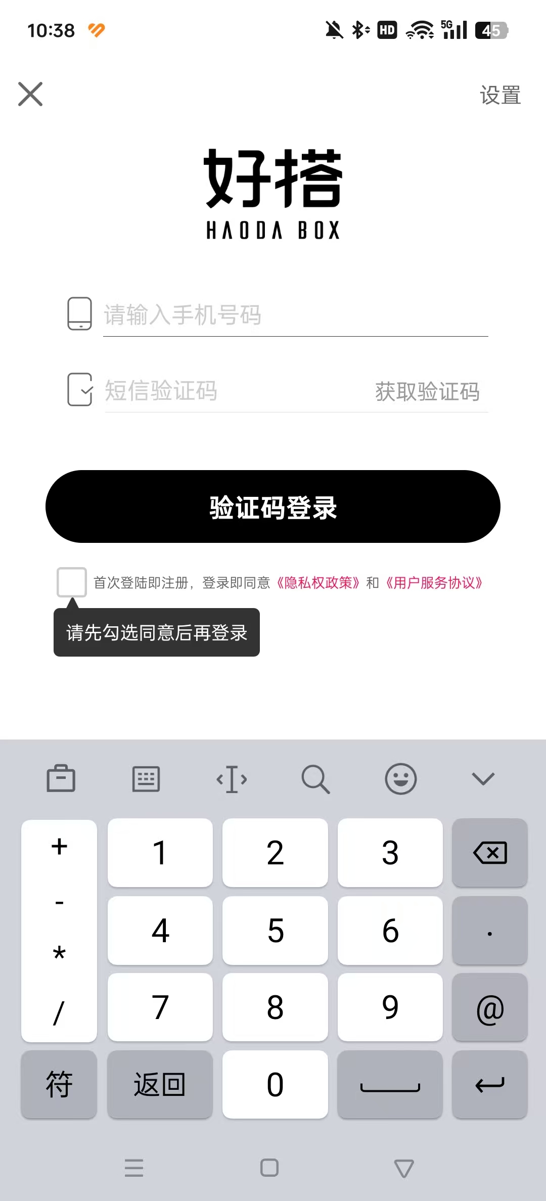 �ô������������������ͼ1