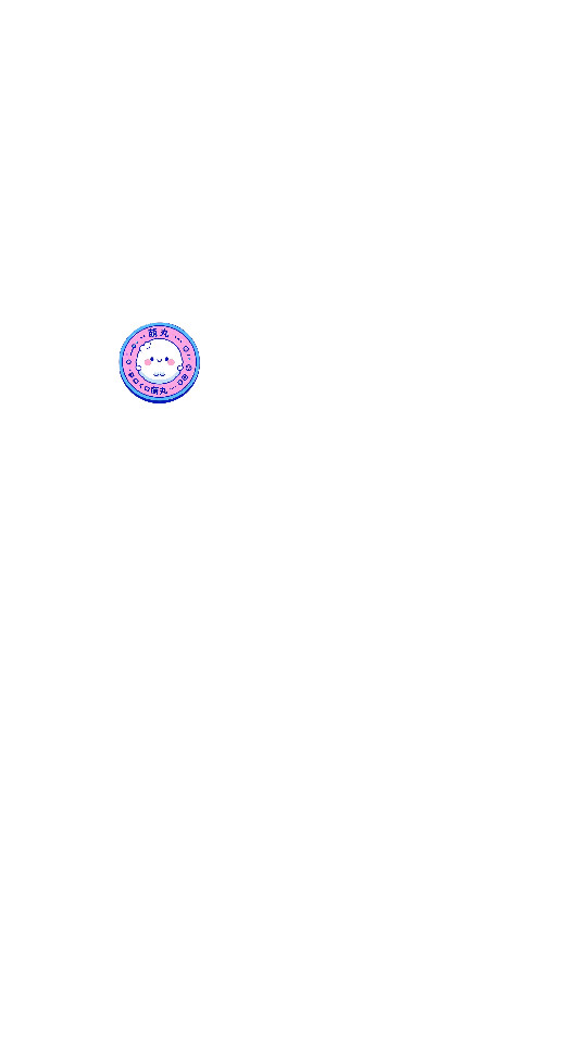 sky����ֱװ��v1.0��ͼ1