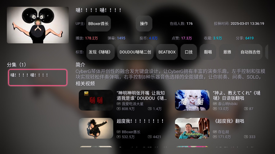 oldbili�ϱ���Tv���Ӱ�������ͼ3