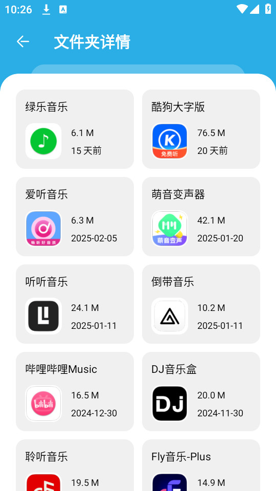 �������������°�v1.4.0��ͼ1