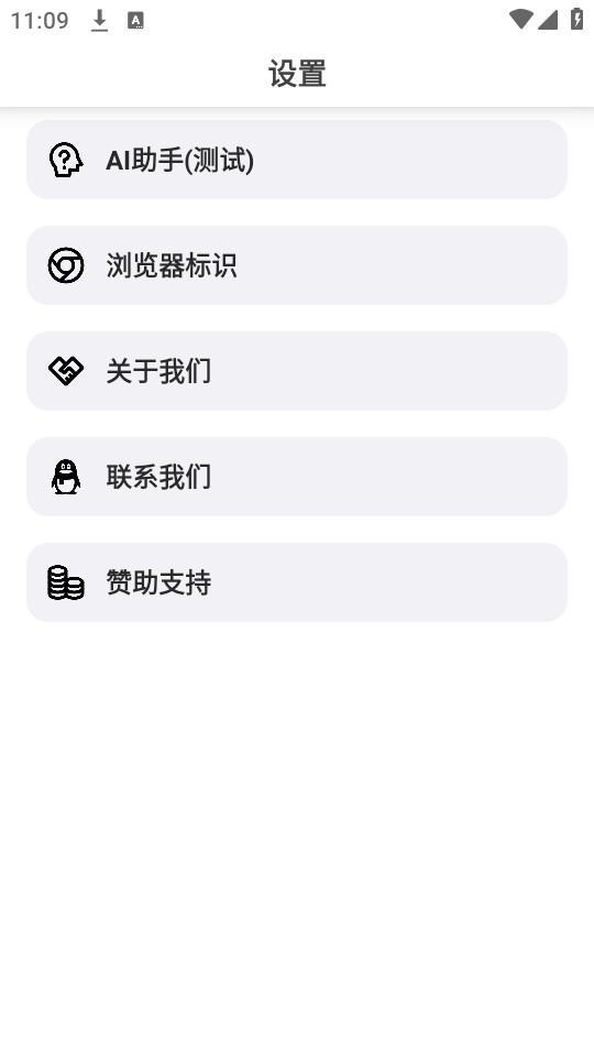 ������������°�v1.3.0��ͼ3