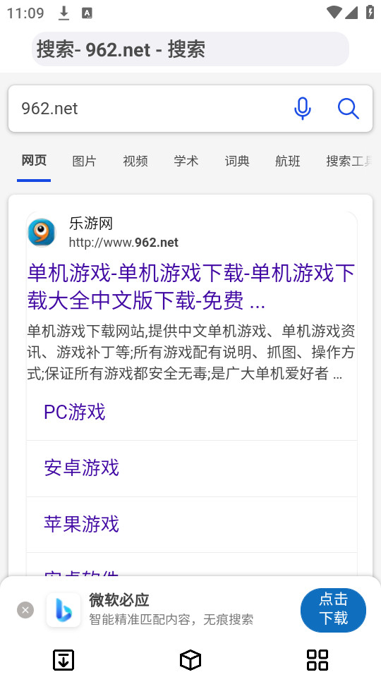 ������������°�v1.3.0��ͼ1