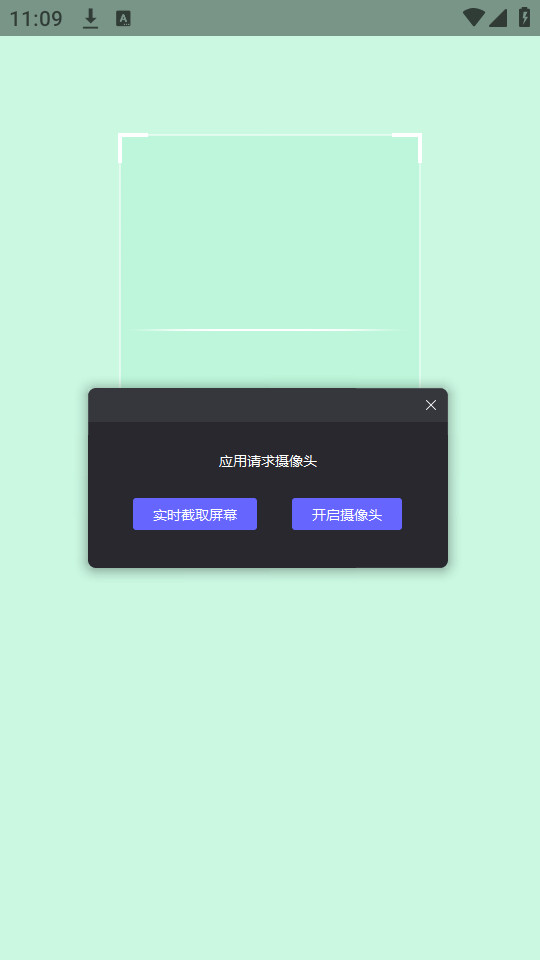 ������������°�v1.3.0��ͼ8