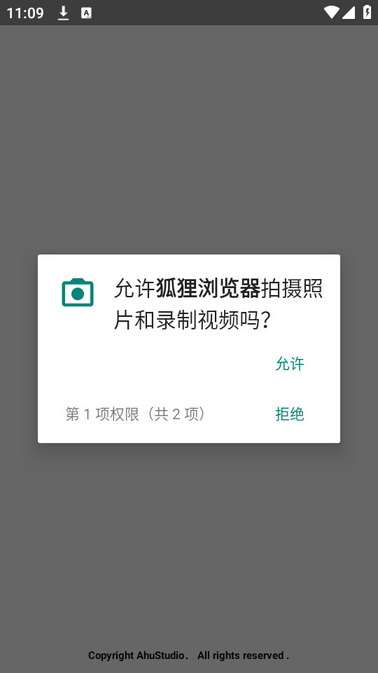 ������������°�v1.3.0��ͼ6