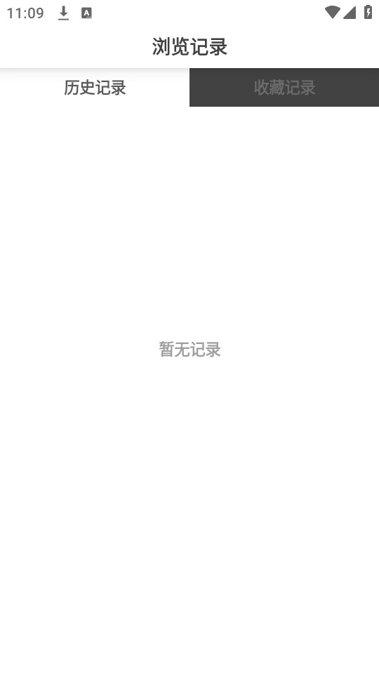 ������������°�v1.3.0��ͼ9