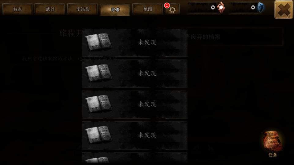 �����ʿ�����ƽ���ͼ1