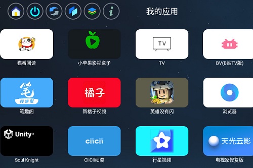 Ӧ��ҳ����