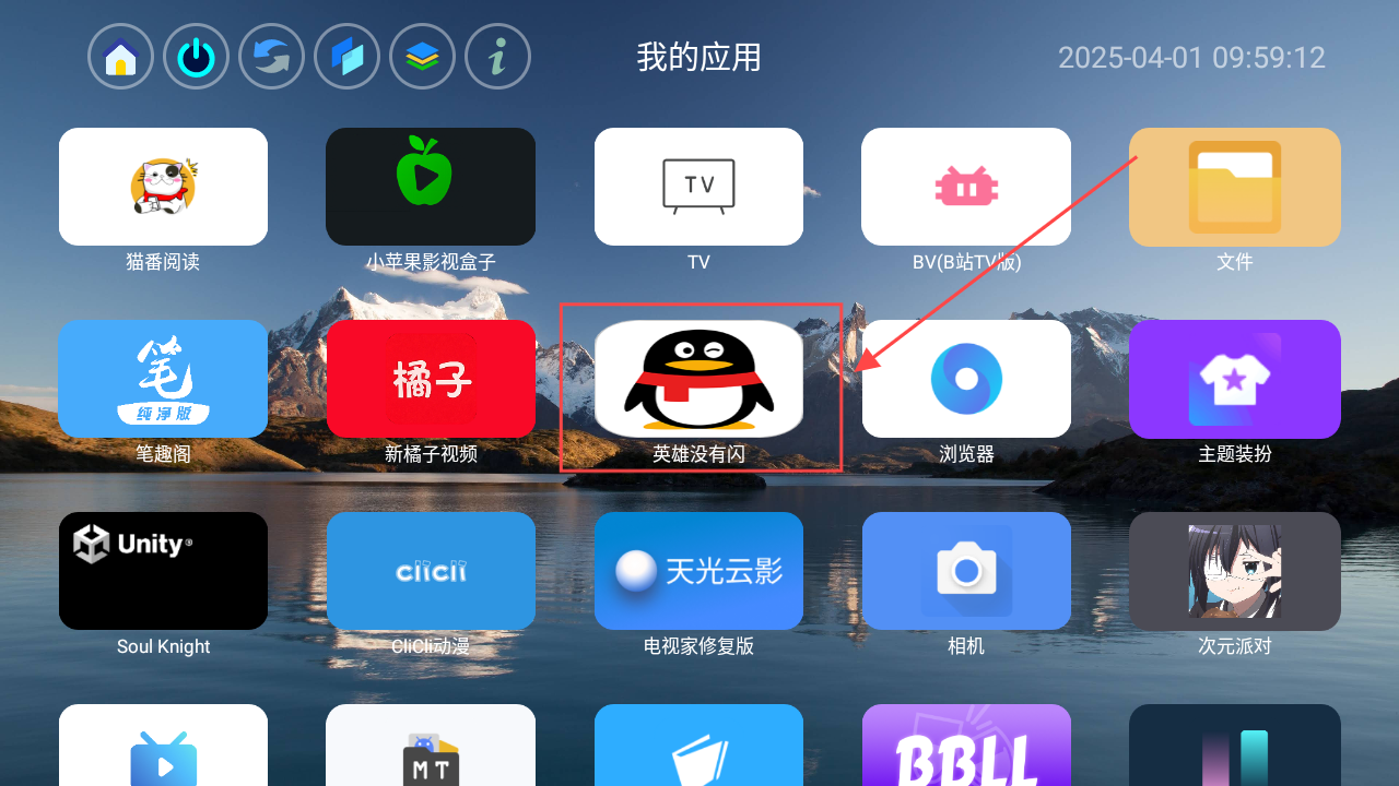 Ӧ��ҳapp����