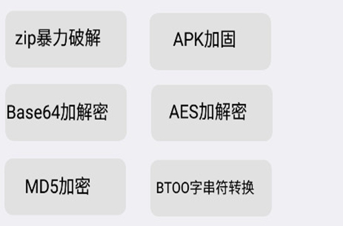 Z������app