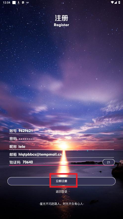 ��������app