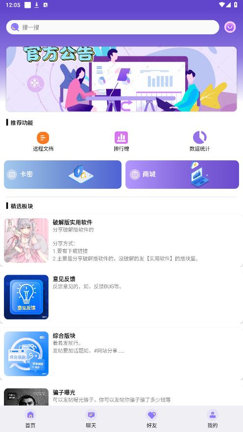 ��������app