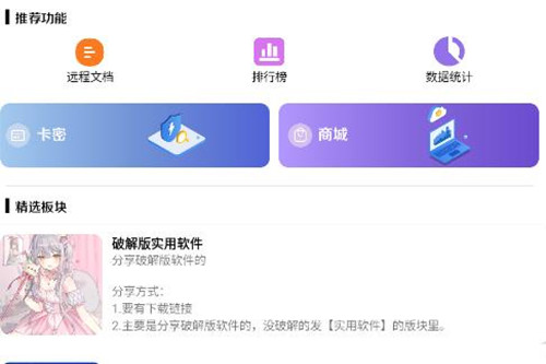 ��������app