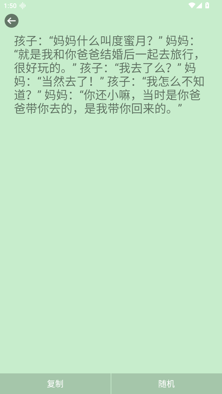 ��ǿ����������