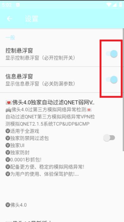��ͷ�������°汾