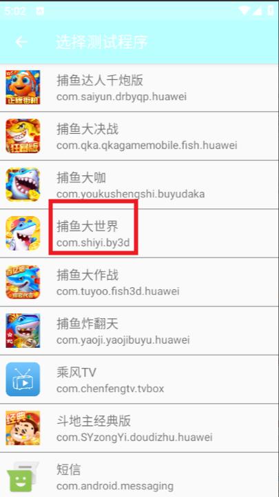 ��ͷ�������°汾