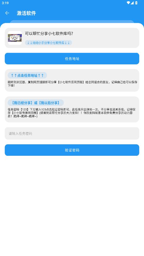 С��������ٷ�����