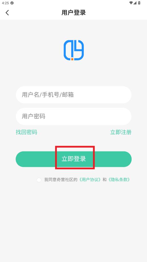 ��Ӫ����app