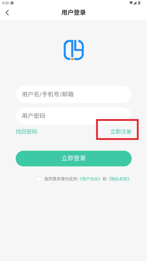 ��Ӫ����app