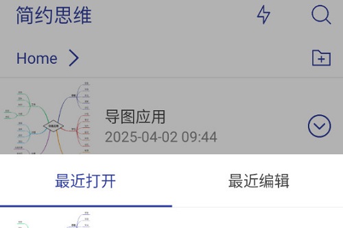 ��Լ˼ά��ͼapp