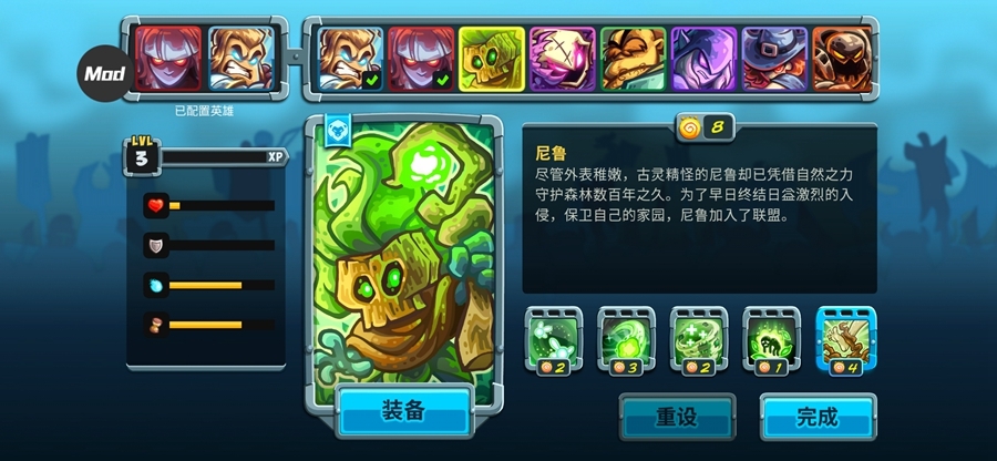 ��������ս5�����ƽ��