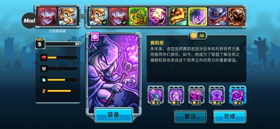 ��������ս5�����ƽ��