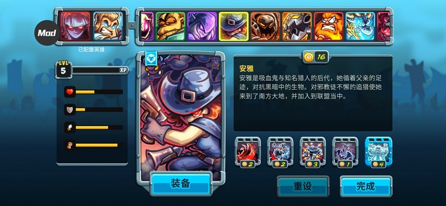 ��������ս5�����ƽ��
