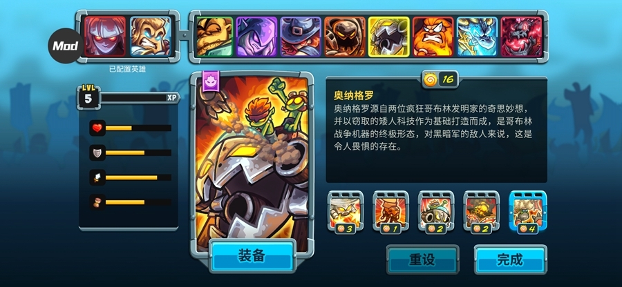 ��������ս5�����ƽ��