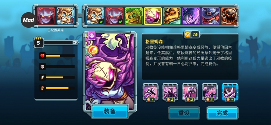 ��������ս5�����ƽ��