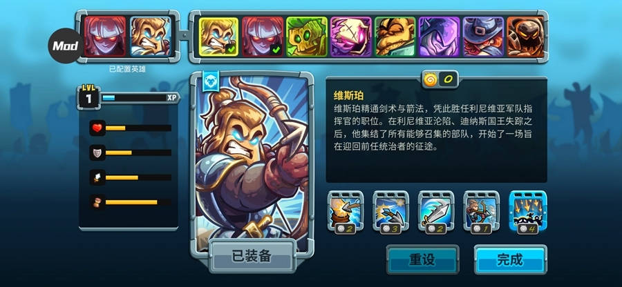 ��������ս5�����ƽ��