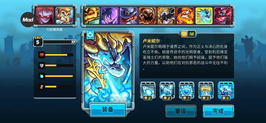 ��������ս5�����ƽ��
