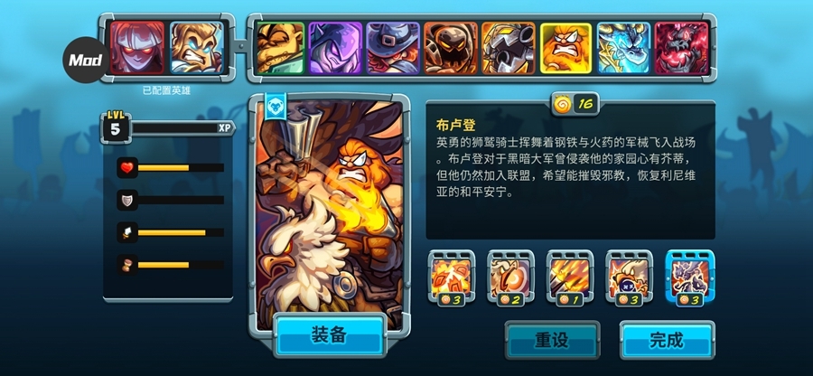��������ս5�����ƽ��