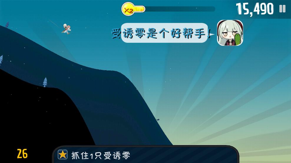 睦头大冒险(玩家自制) 睦头大冒险(玩家自制)