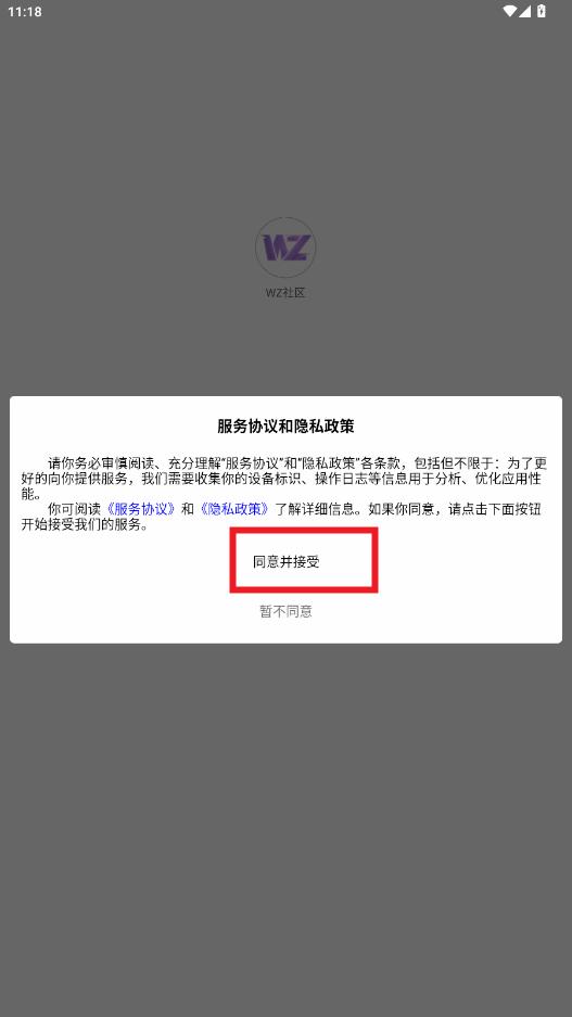 wz�����ٷ���