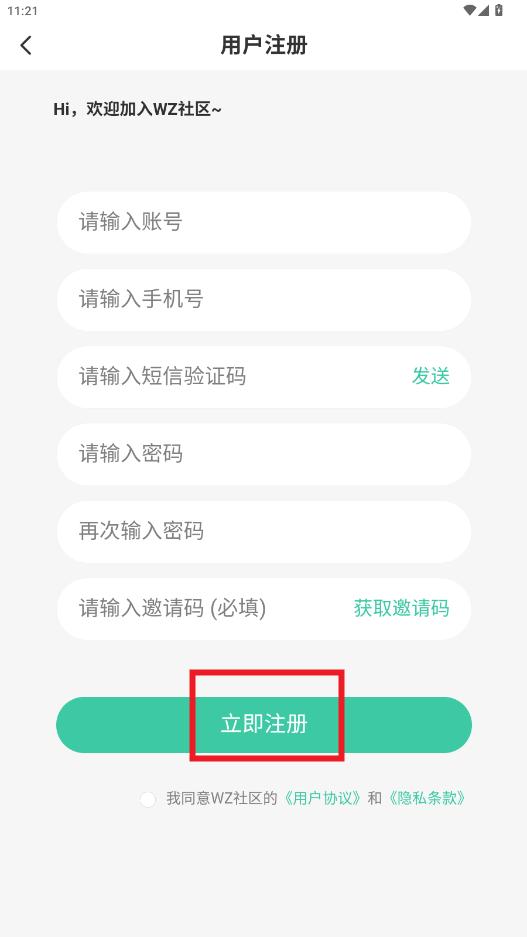 wz�����ٷ���