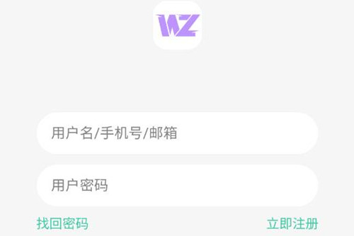 wz�����ٷ���