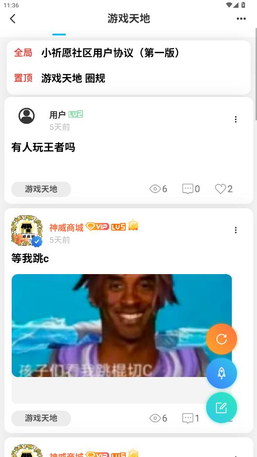 С��Ըapp�ٷ���