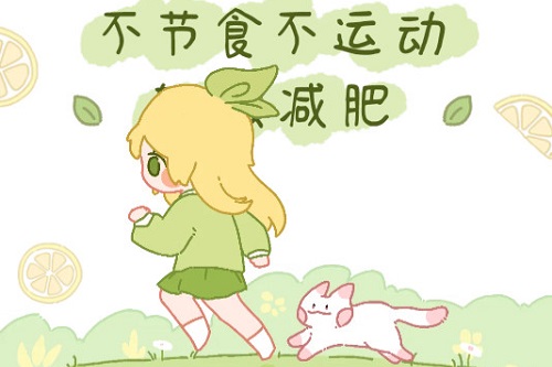 柠檬轻断食app 柠檬轻断食app