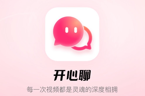 开心聊app 开心聊app
