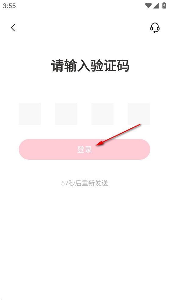 开心聊app 开心聊app