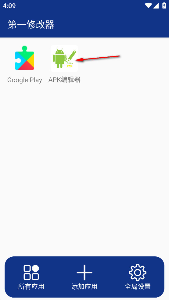 ��һ�޸���